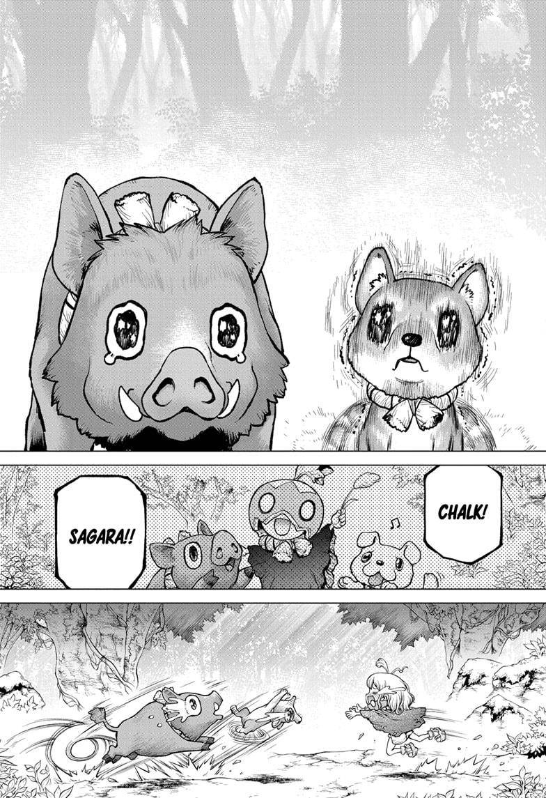 Page 11 of Chapter 212