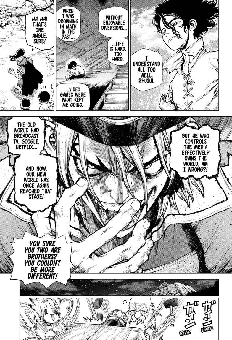 Page 5 of Chapter 213