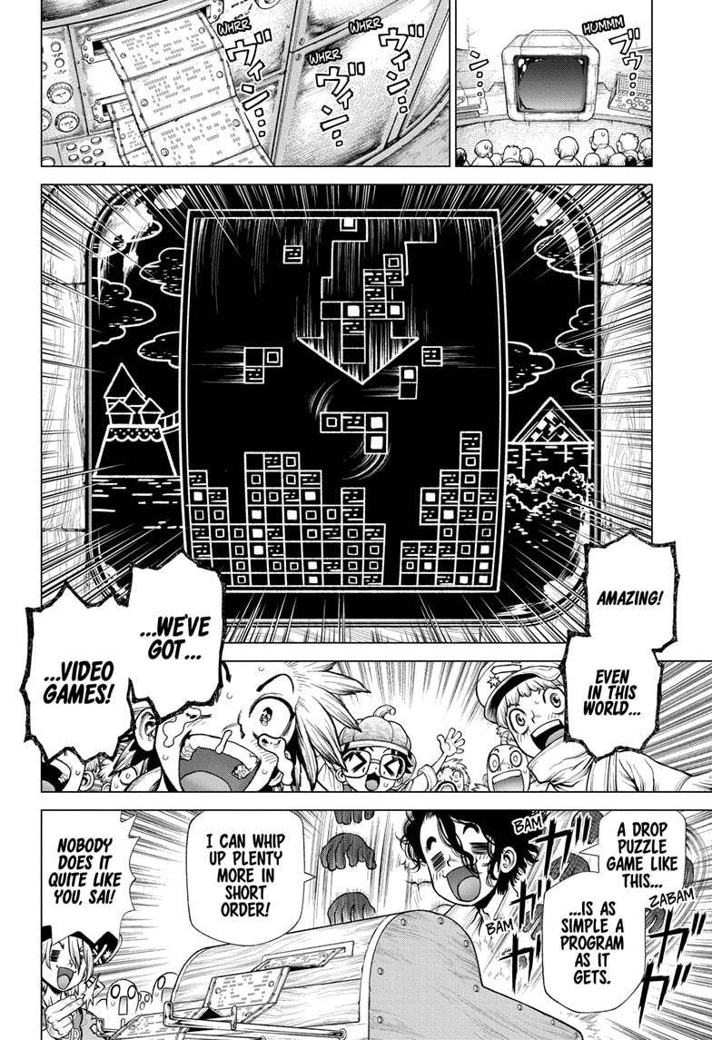 Page 11 of Chapter 213