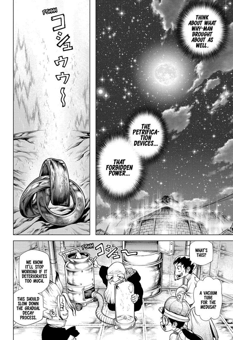 Page 15 of Chapter 213