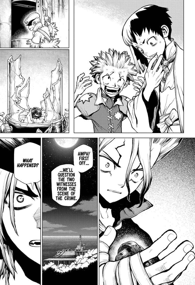 Page 7 of Chapter 214