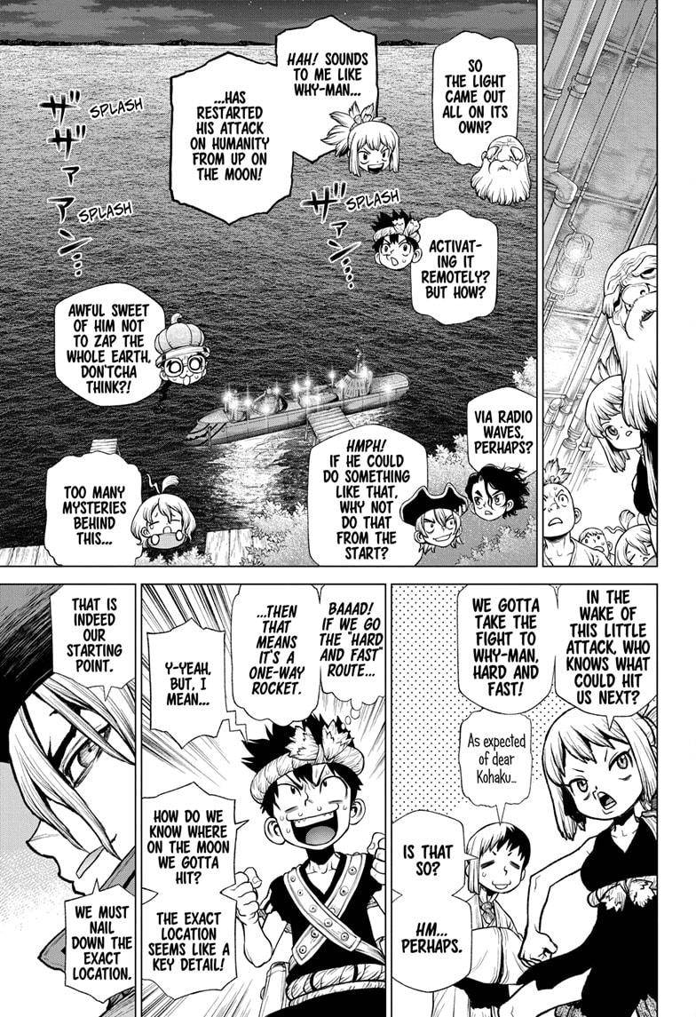 Page 9 of Chapter 214