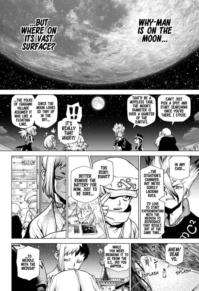 Page 10 of Chapter 214