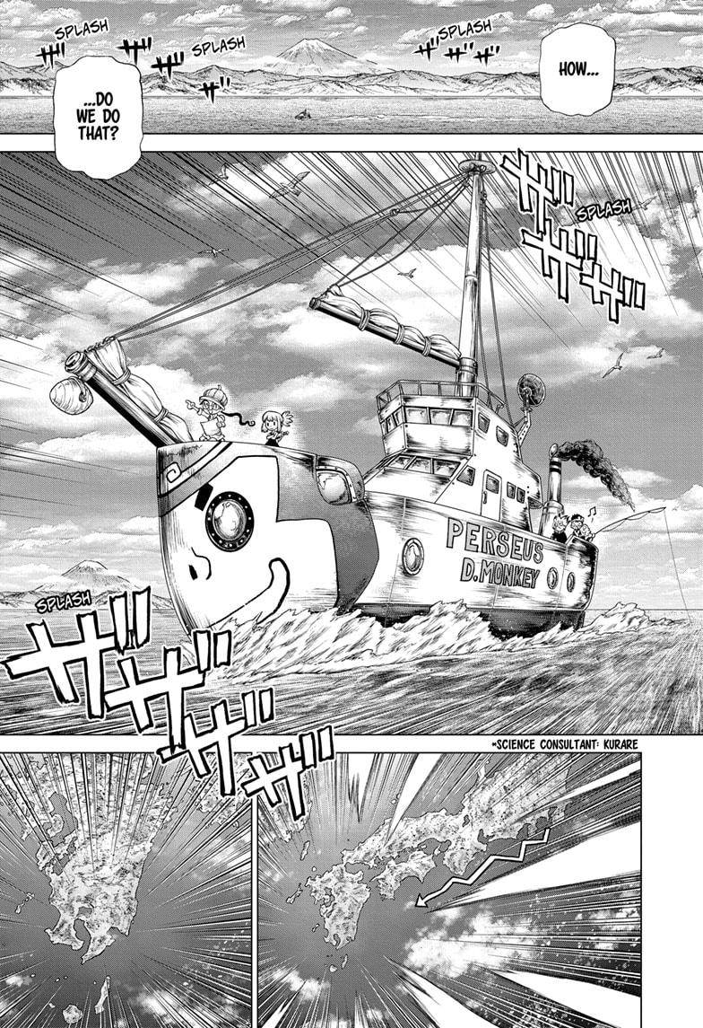 Page 12 of Chapter 214