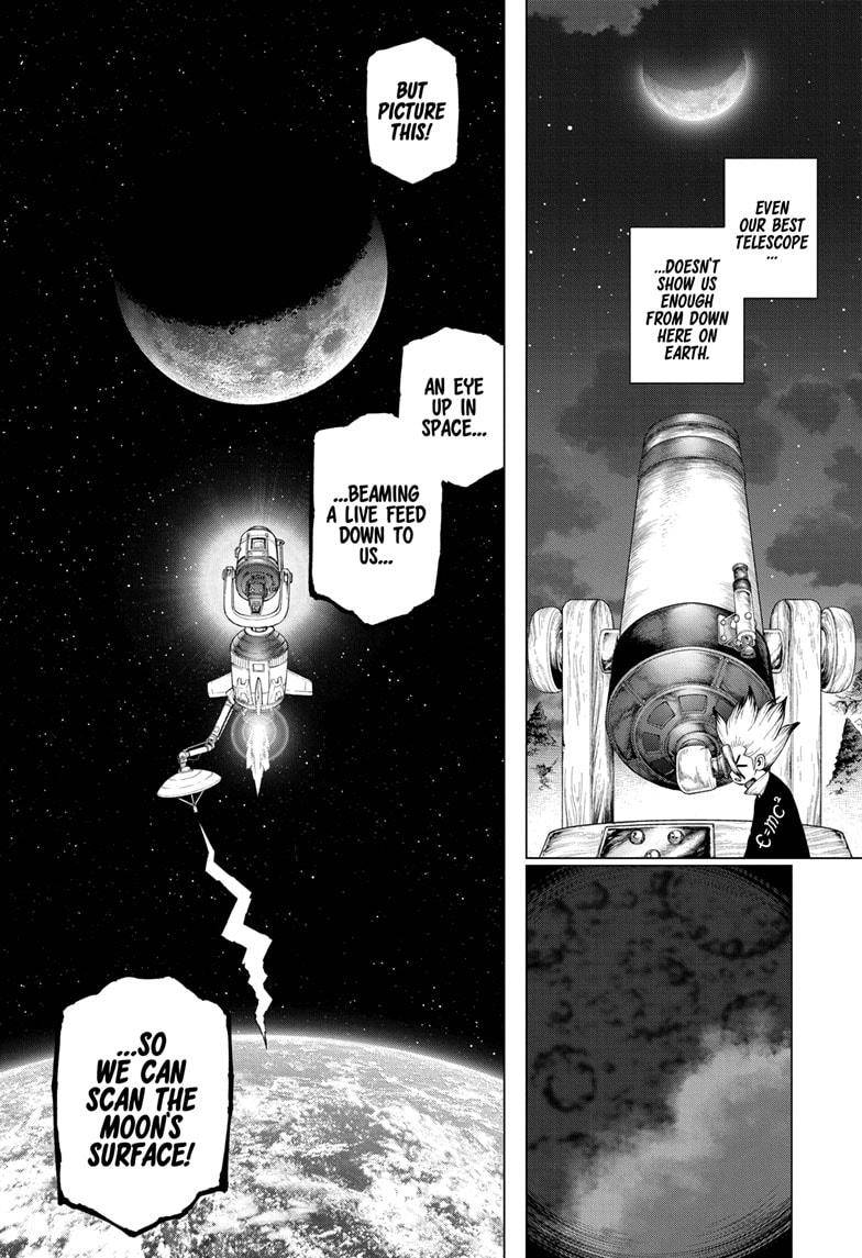 Page 17 of Chapter 214