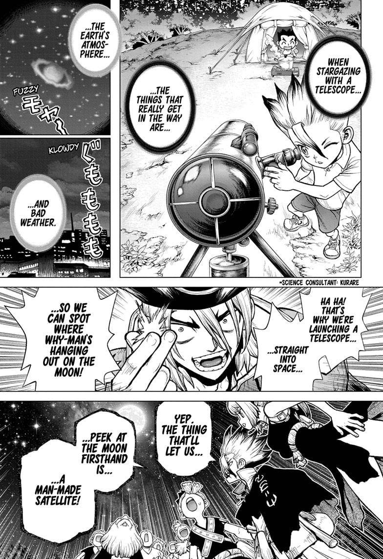 Page 1 of Chapter 215