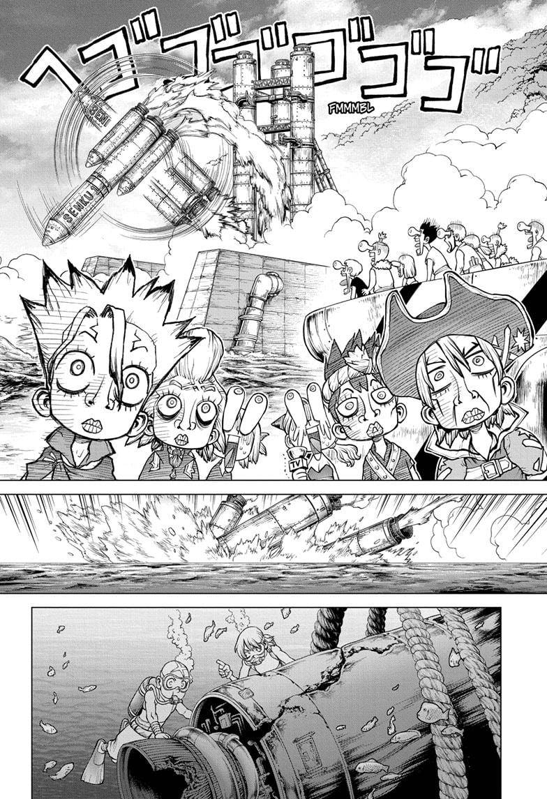 Page 12 of Chapter 215