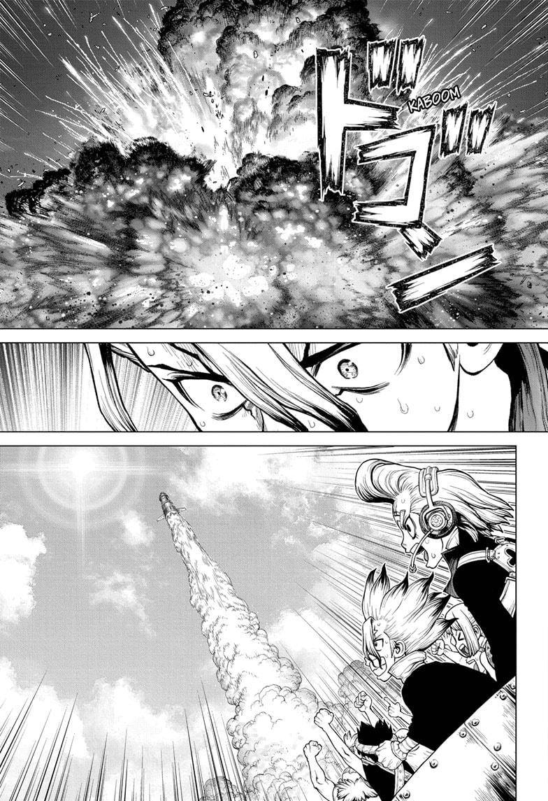 Page 15 of Chapter 215