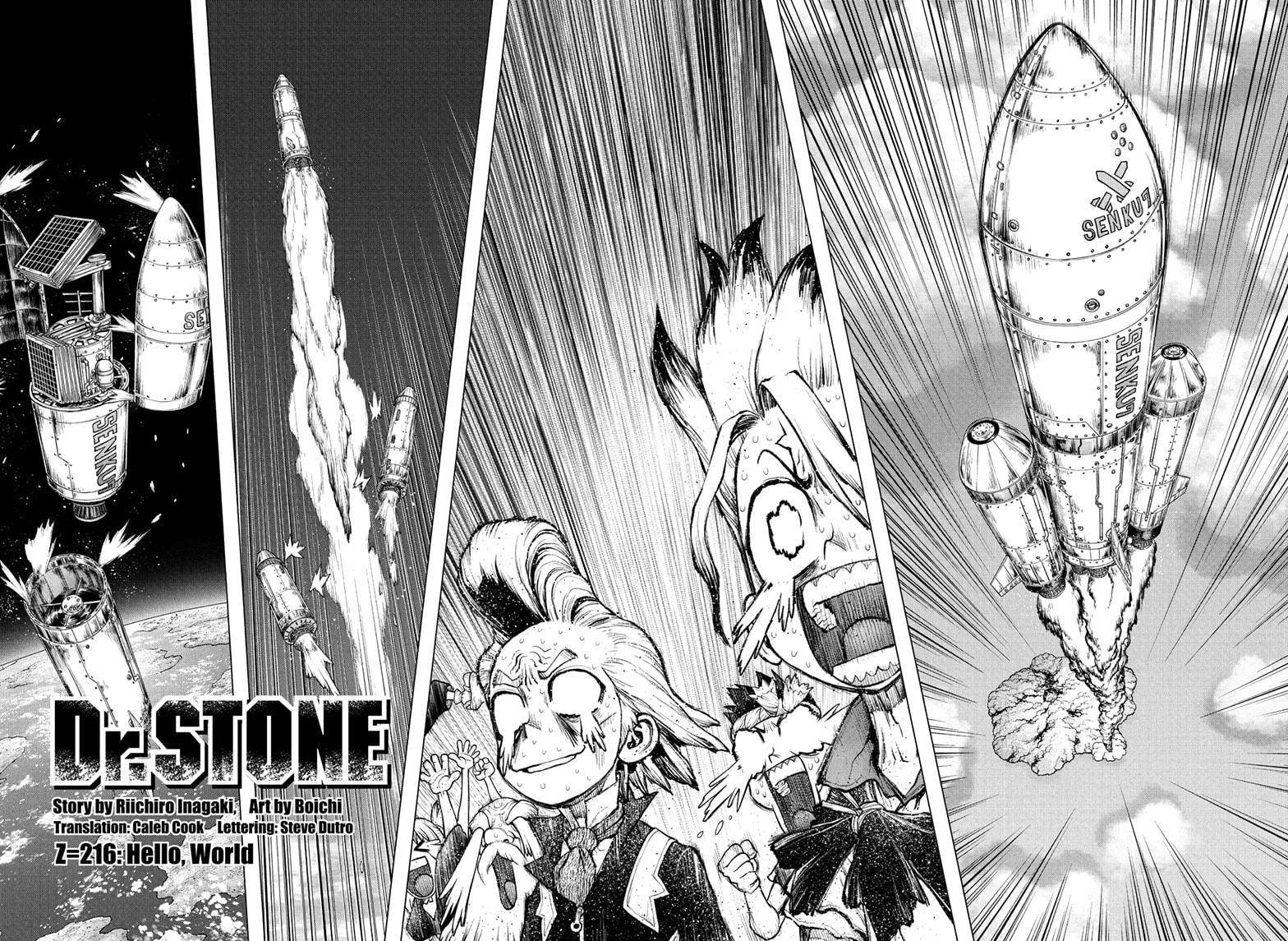 Page 4 of Chapter 216