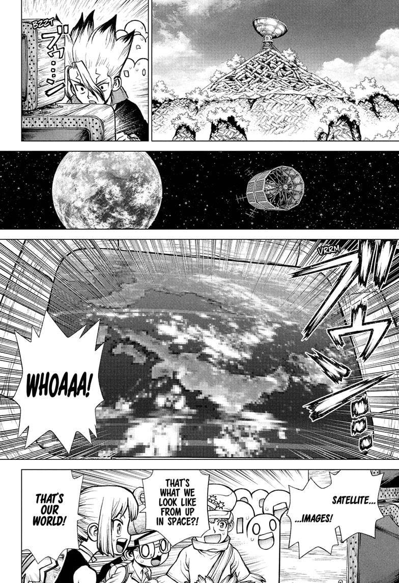 Page 7 of Chapter 216