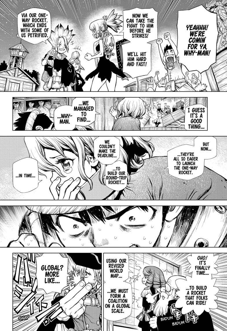 Page 2 of Chapter 217