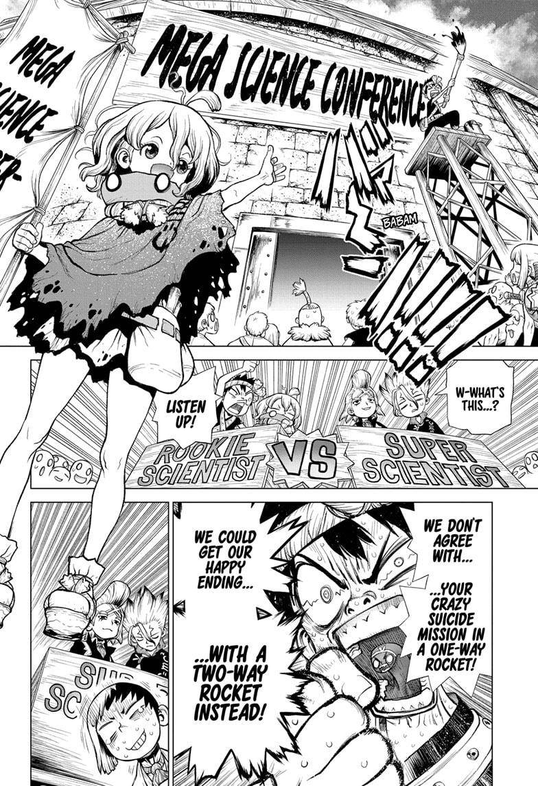 Page 5 of Chapter 217
