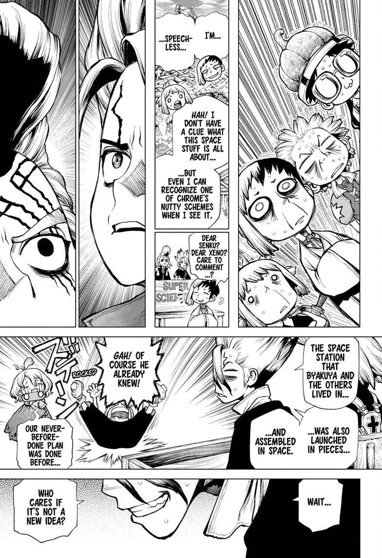 Page 8 of Chapter 217
