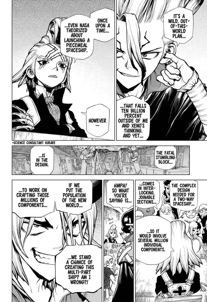 Page 9 of Chapter 217