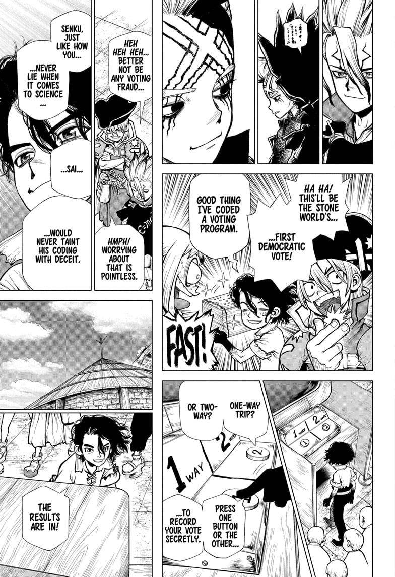 Page 12 of Chapter 217