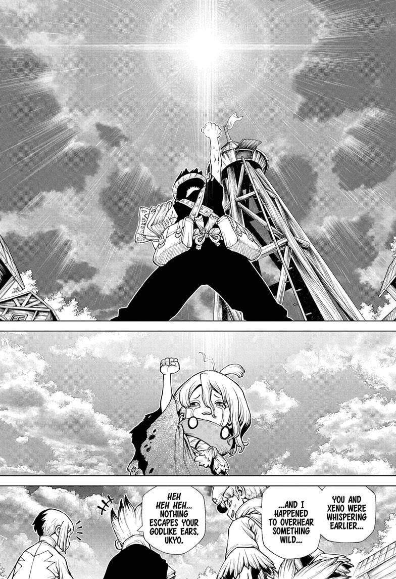 Page 16 of Chapter 217