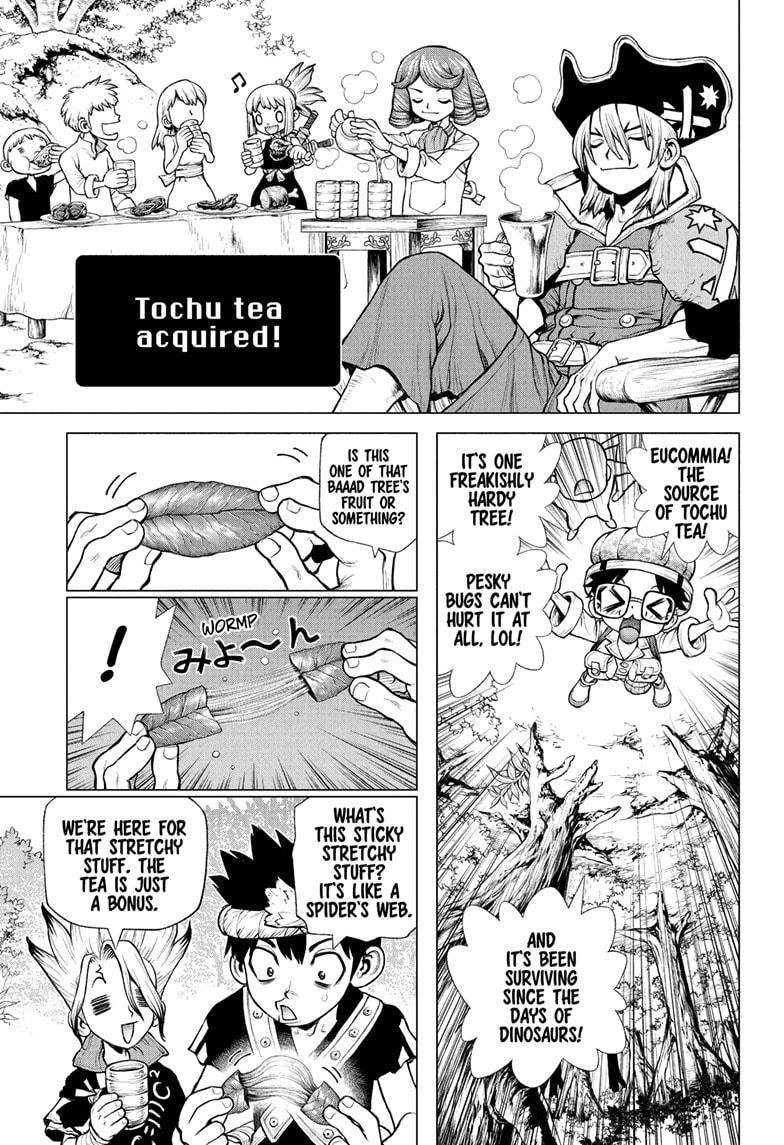 Page 5 of Chapter 218