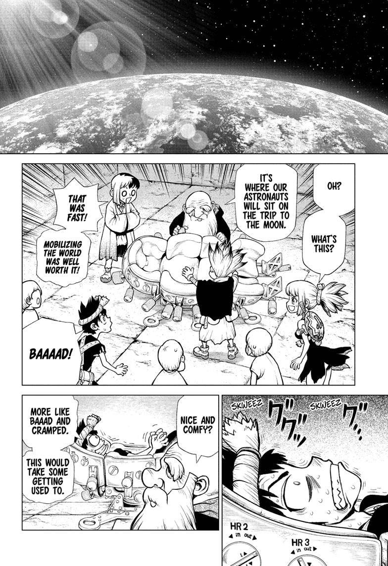 Page 16 of Chapter 218