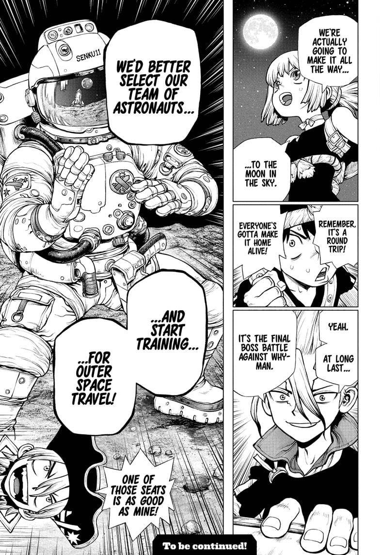 Page 17 of Chapter 218