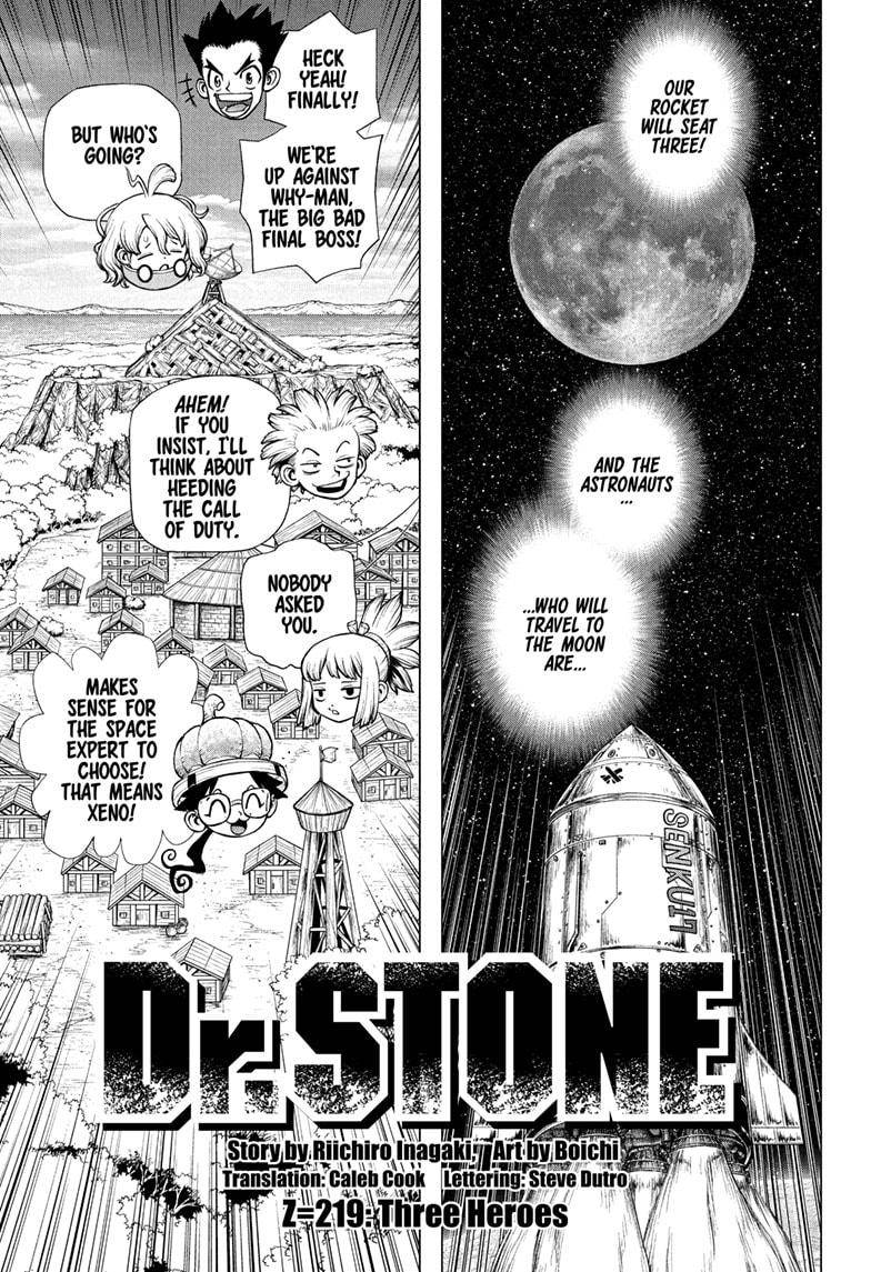 Page 1 of Chapter 219