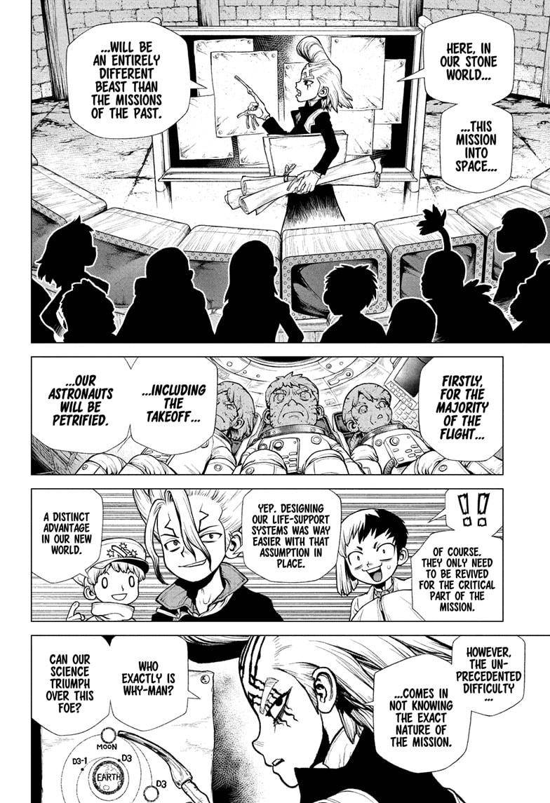 Page 2 of Chapter 219
