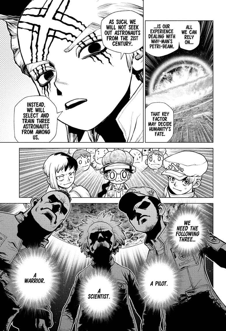 Page 3 of Chapter 219