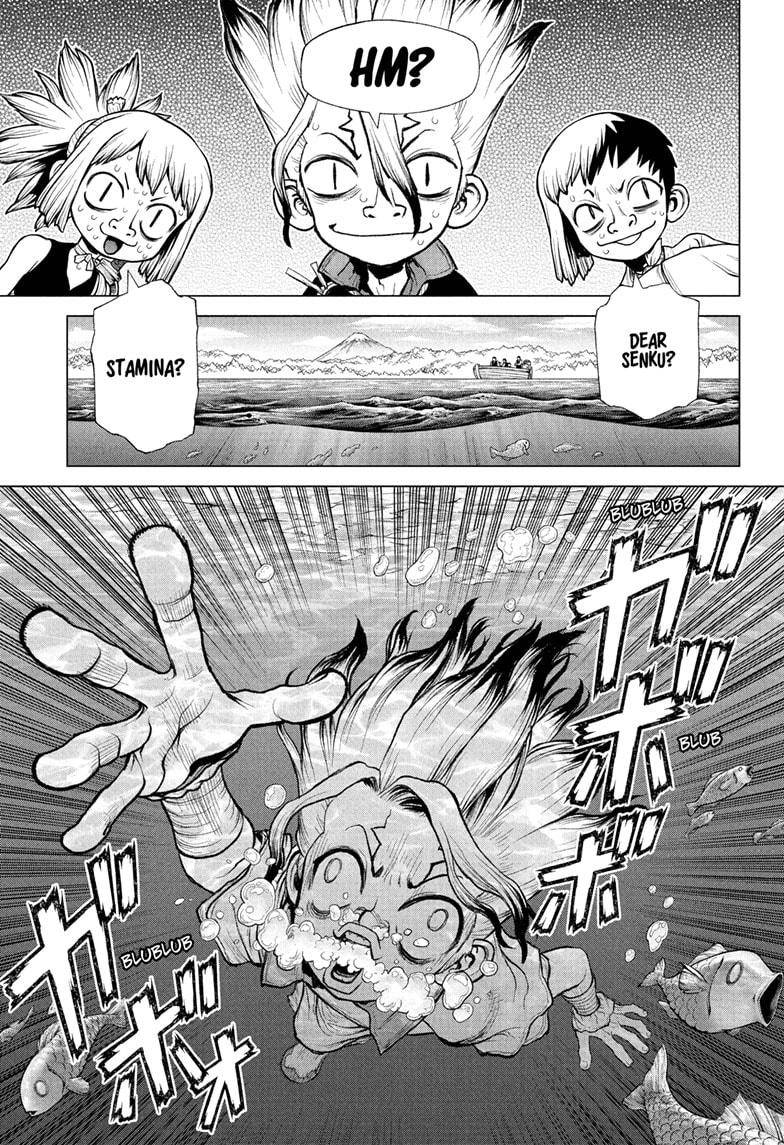 Page 5 of Chapter 219