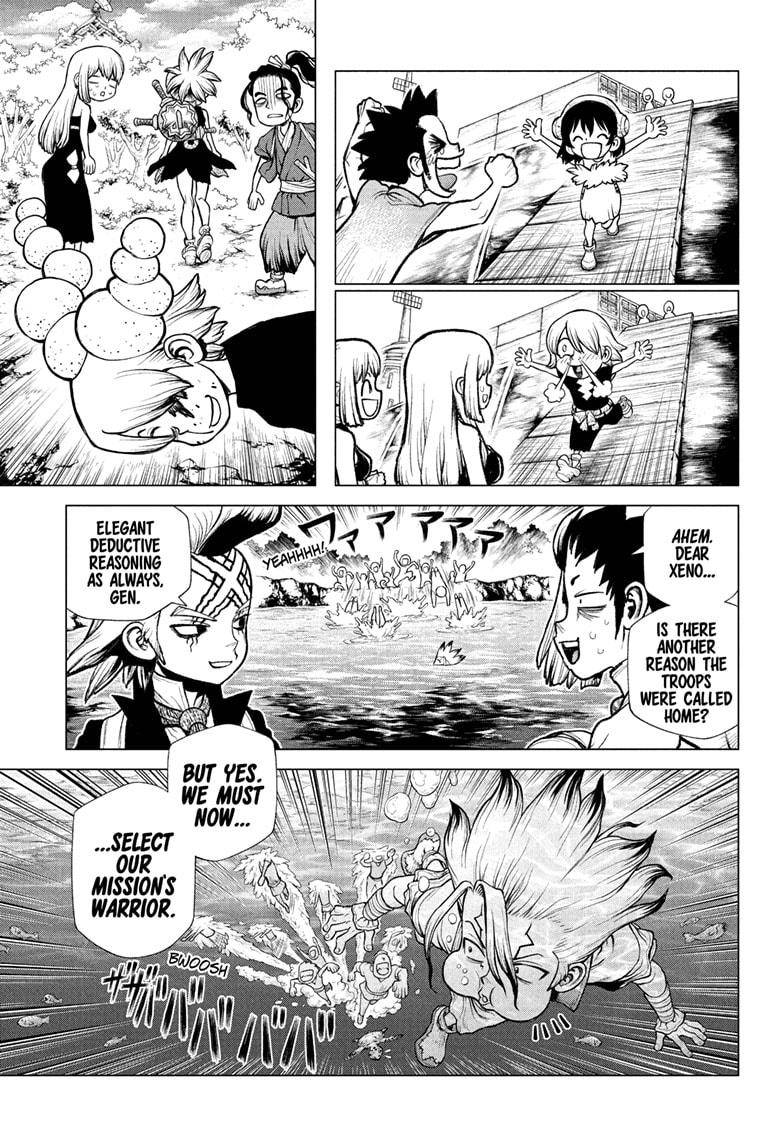 Page 7 of Chapter 219