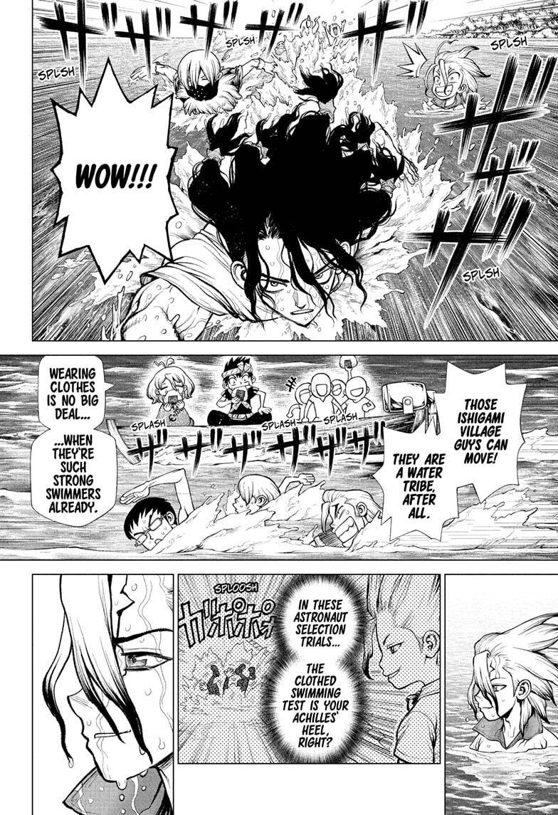 Page 8 of Chapter 219