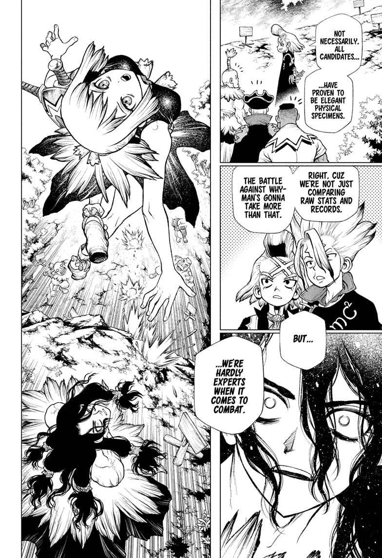Page 12 of Chapter 219