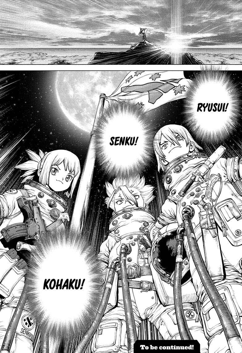 Page 18 of Chapter 219
