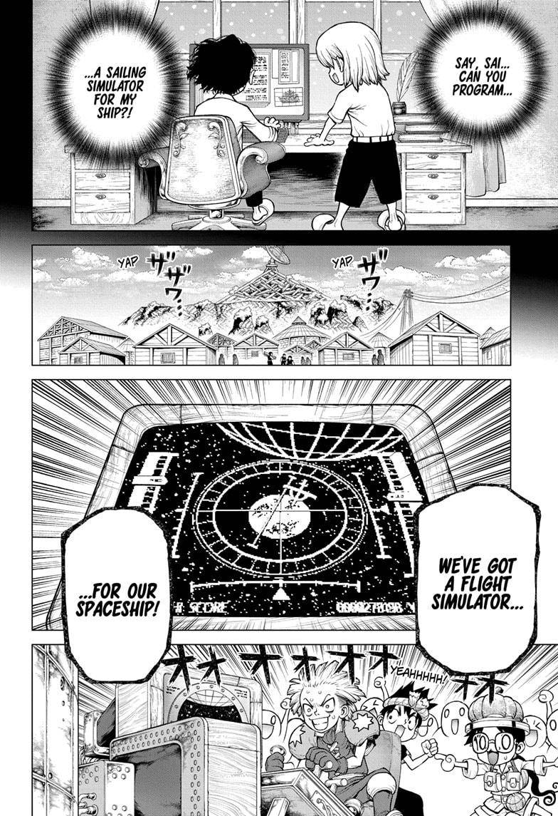 Page 4 of Chapter 220