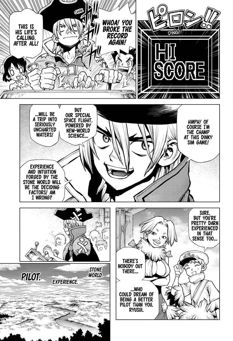 Page 5 of Chapter 220