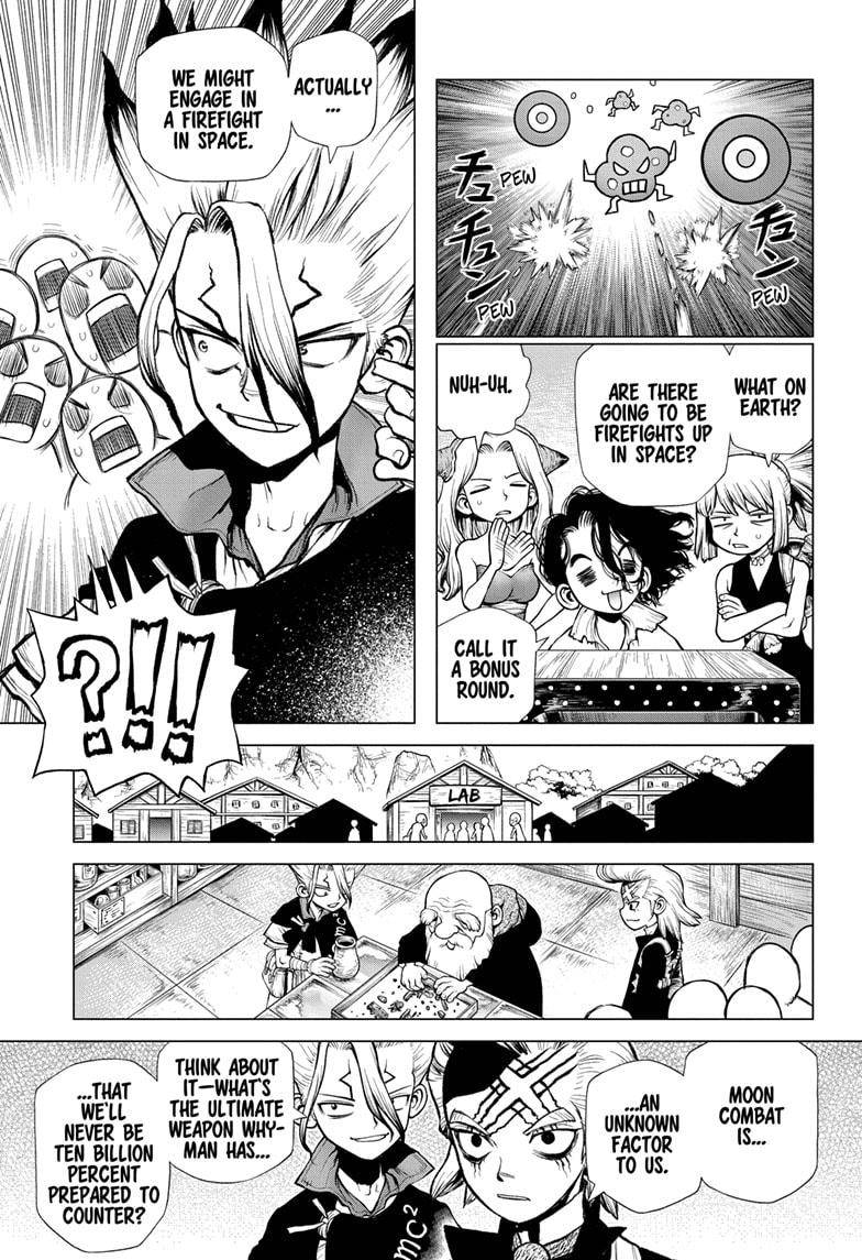 Page 7 of Chapter 220