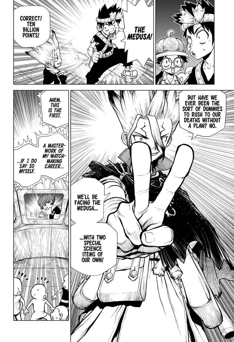 Page 8 of Chapter 220