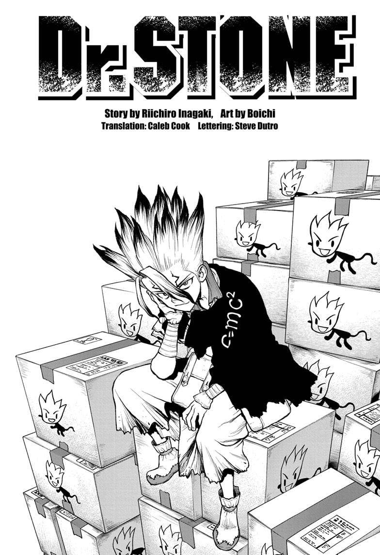 Page 5 of Chapter 222