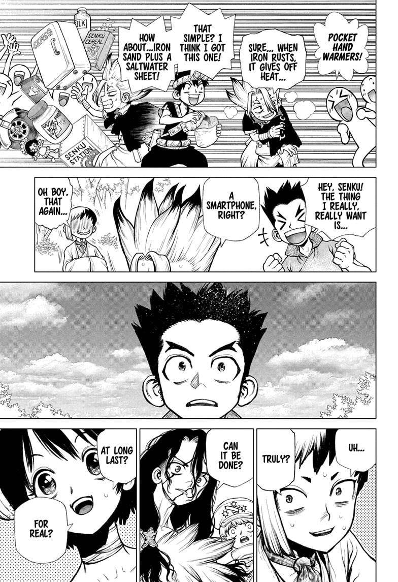 Page 9 of Chapter 222