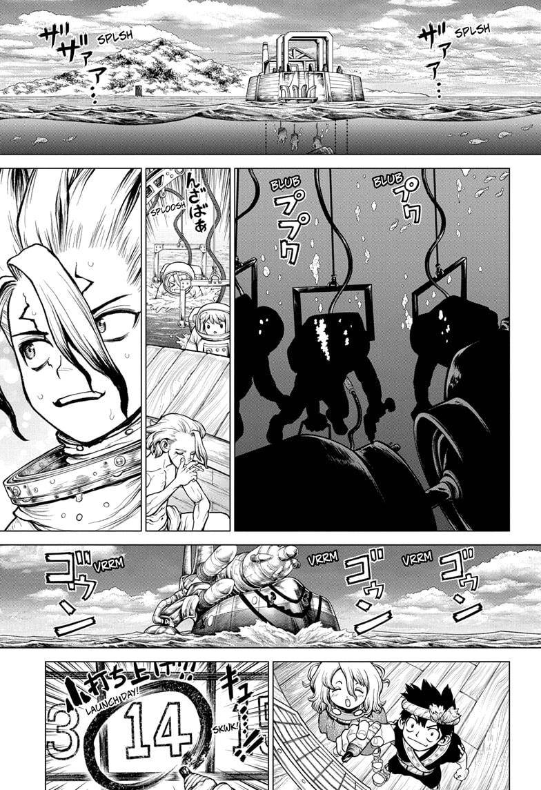 Page 3 of Chapter 223