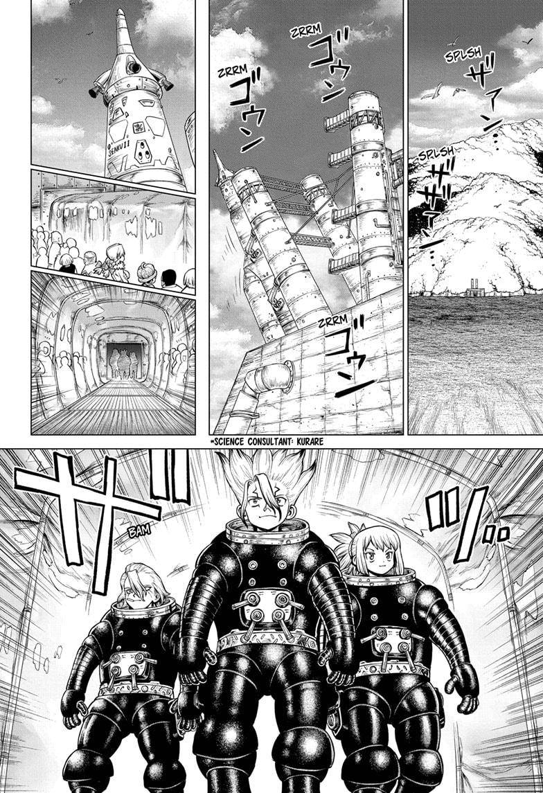 Page 4 of Chapter 223