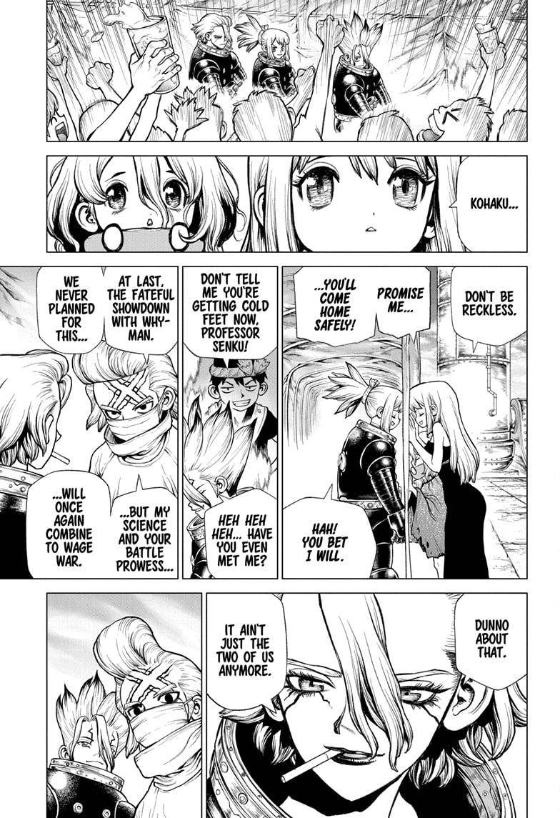 Page 5 of Chapter 223