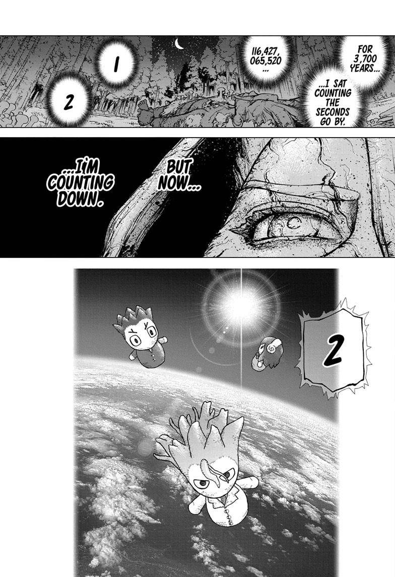 Page 17 of Chapter 223