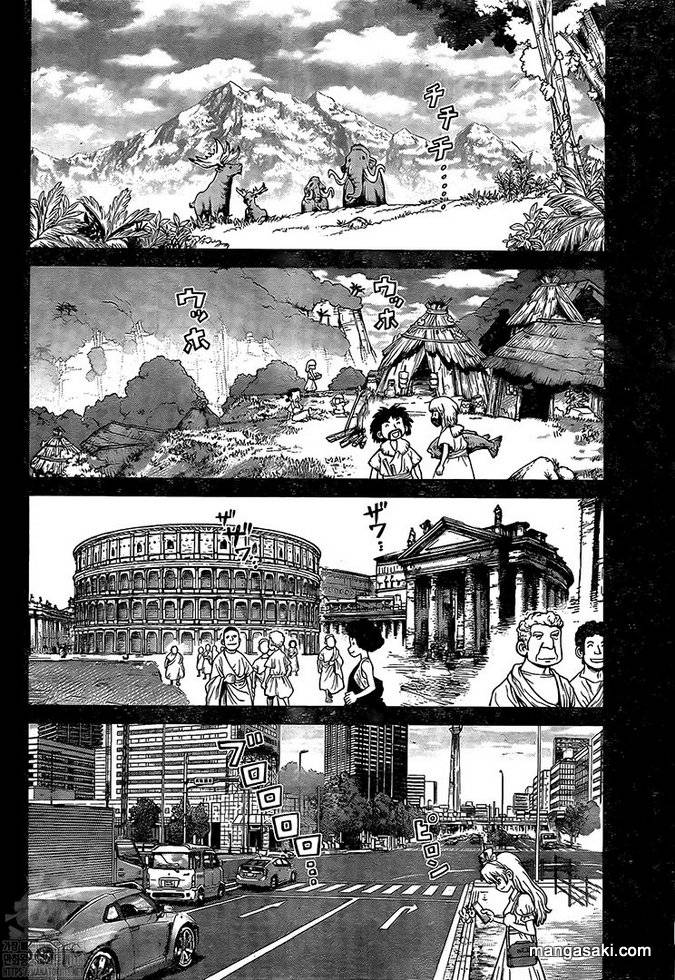 Page 2 of Chapter 224