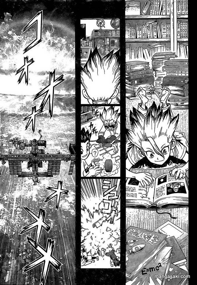 Page 3 of Chapter 224