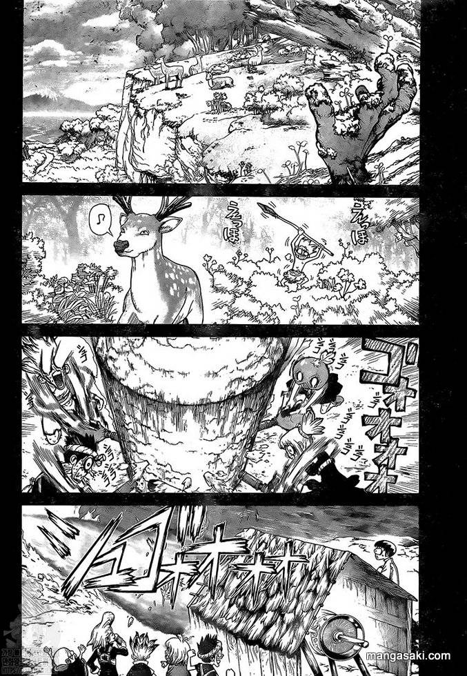 Page 4 of Chapter 224