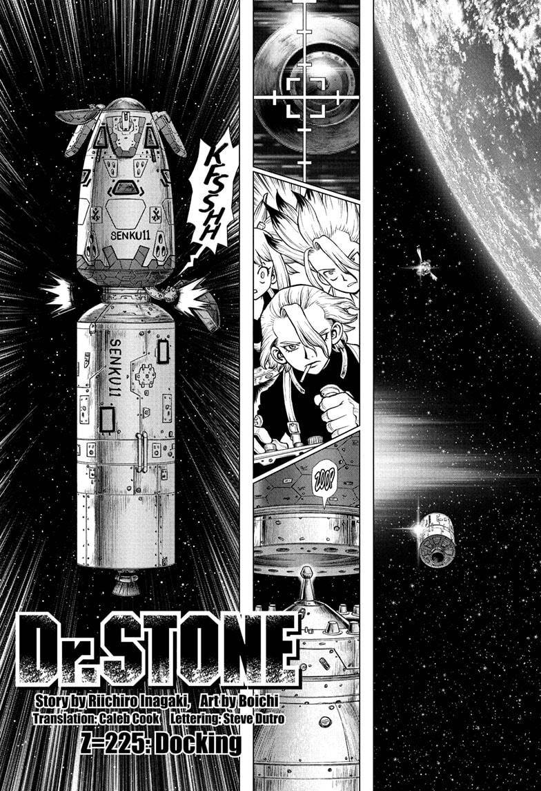 Page 1 of Chapter 225
