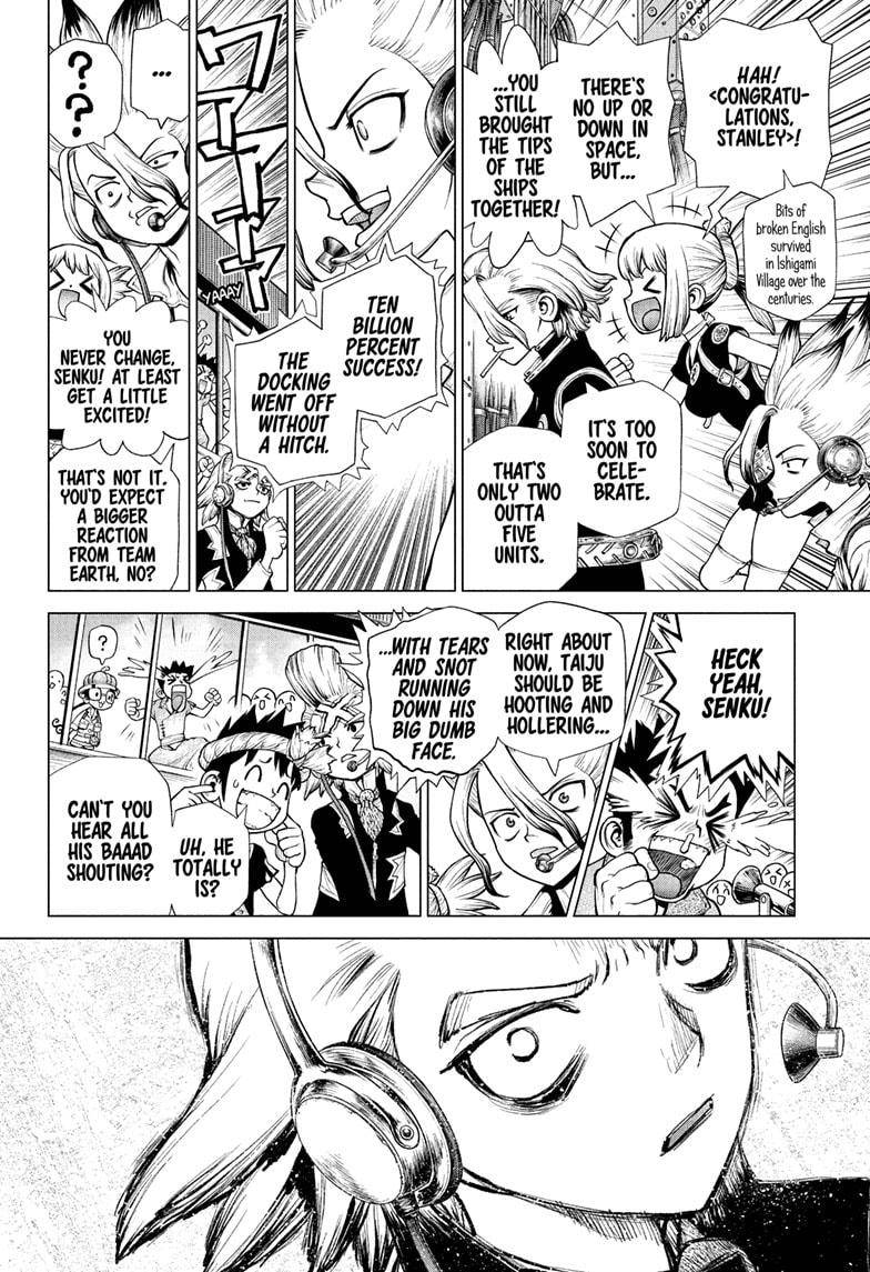 Page 2 of Chapter 225