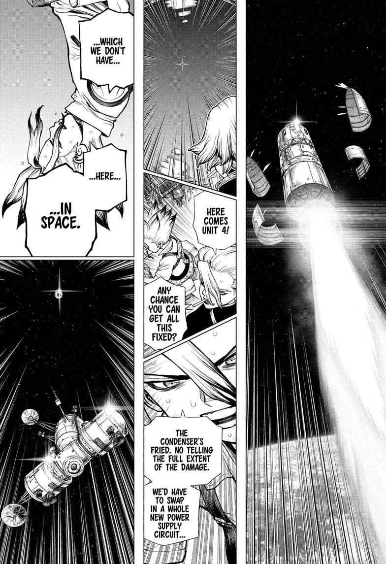 Page 9 of Chapter 225