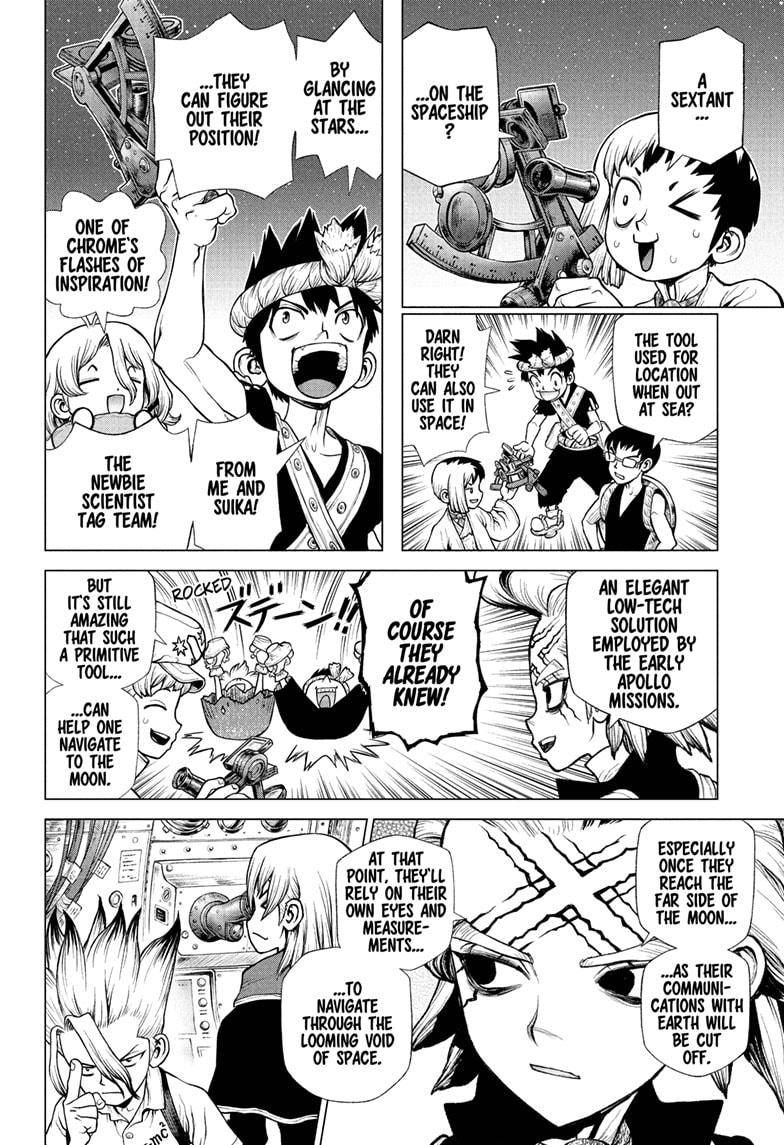 Page 9 of Chapter 226