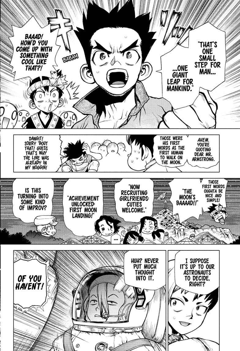 Page 15 of Chapter 226