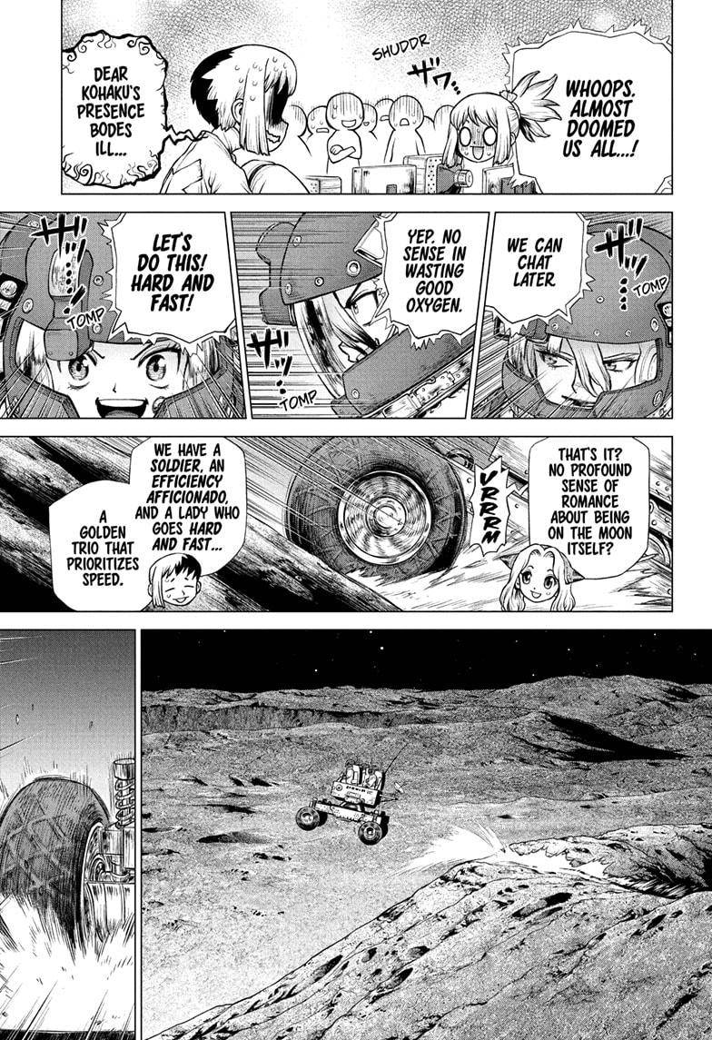 Page 4 of Chapter 227